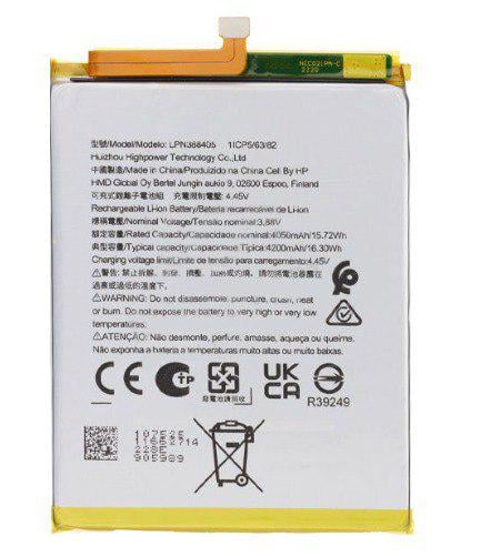 Акумулятор батарея Nokia X30 LPN388405 (09541330)