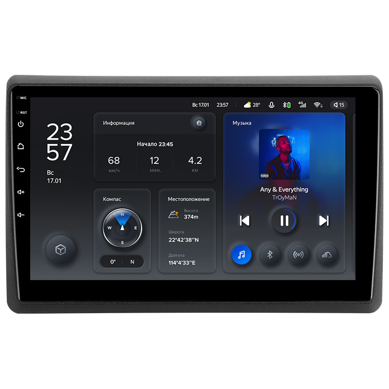 Автомагнитола штатная Teyes X1 для Nissan NV400 2010-2020 Android X1 2+32G Wi-Fi/4G (1621225601)