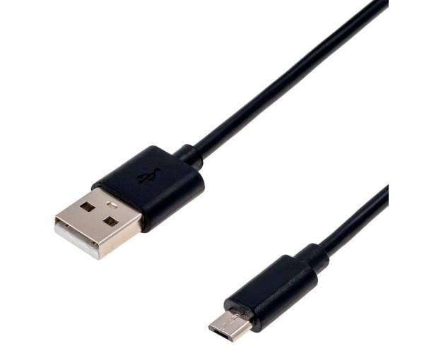 Зарядний кабель USB для Gelius GP-PK007 Зарядний кабель USB для Gelius GP-PK007