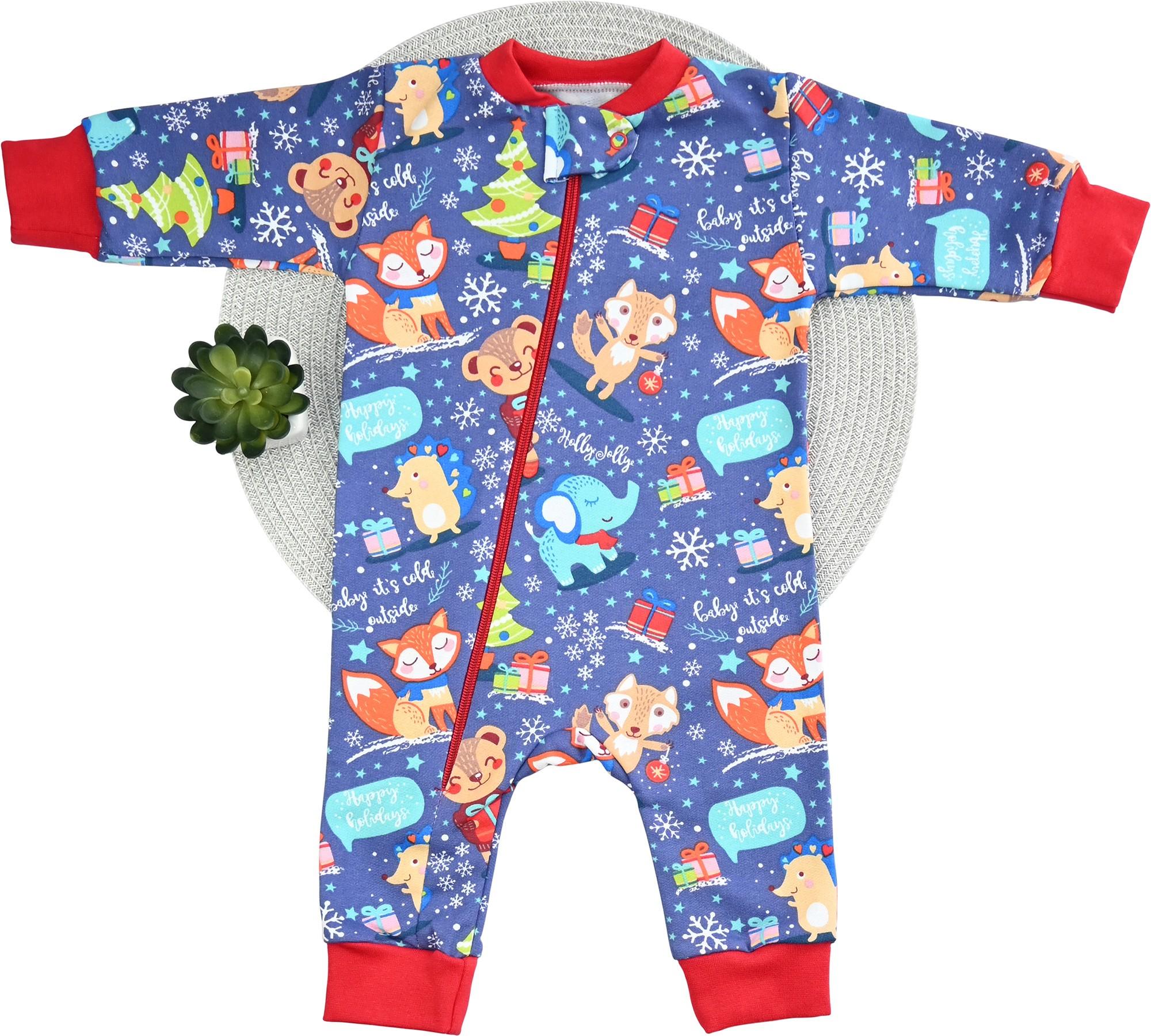 Человечек Dexter's Новогодний Праздник 74 см Синий