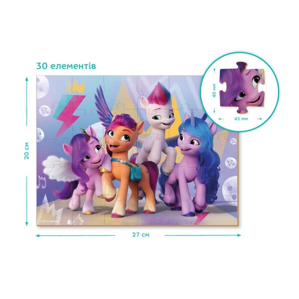 Пазлы DoDo 200306 My Little Pony Приключения с подружками 30 элементов (2990376103)
