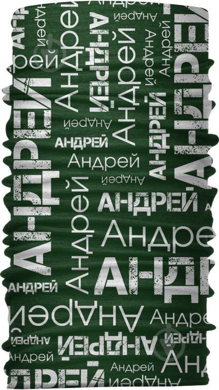 Бандана-трансформер (Бафф) Андрей (BT126/4)