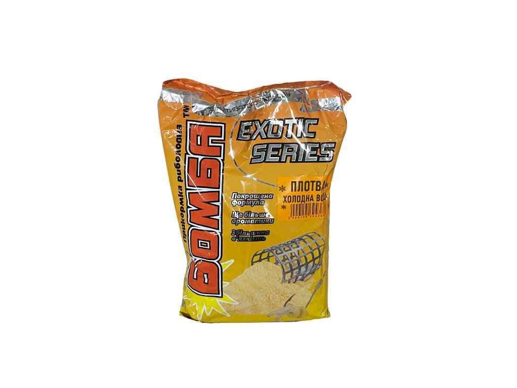 Прикормка Бомба Exotic Series Плотва Холодна вода 900 г (976660)