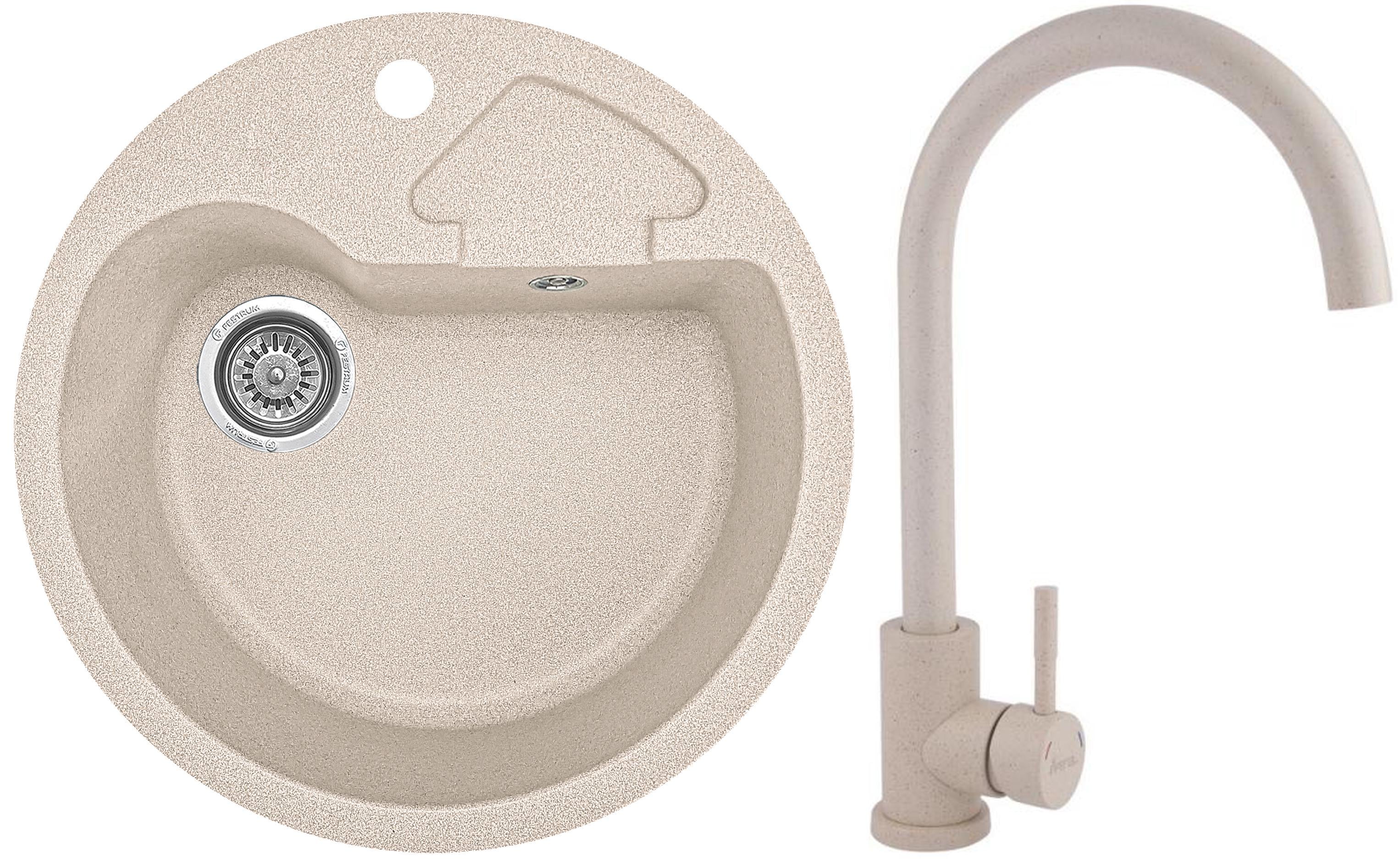 Мойка кухонная Valetti 68 со смесителем 510х510 мм Бежевый