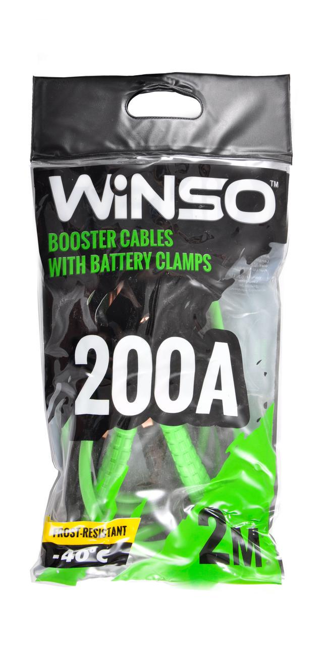 Провода-прикуриватели WINSO 2 м 200 А - фото 3
