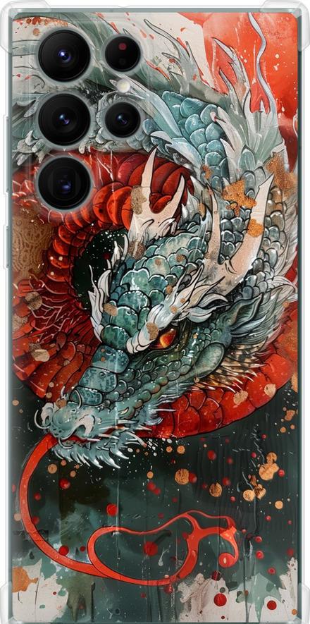 Чехол на Samsung Galaxy S22 Ultra Стихия огня (6101sp-2500-42517)
