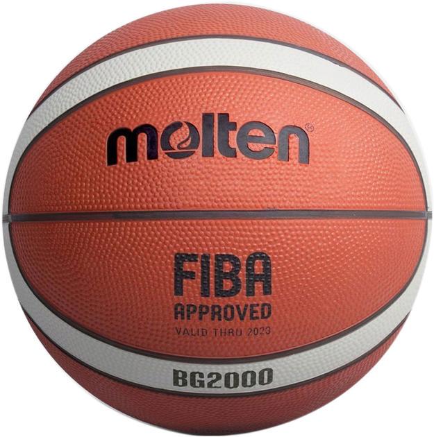 М'яч баскетбольний Molten B7G2000 р. 7 (49528) М'яч баскетбольний Molten B7G2000 р. 7 (49528)