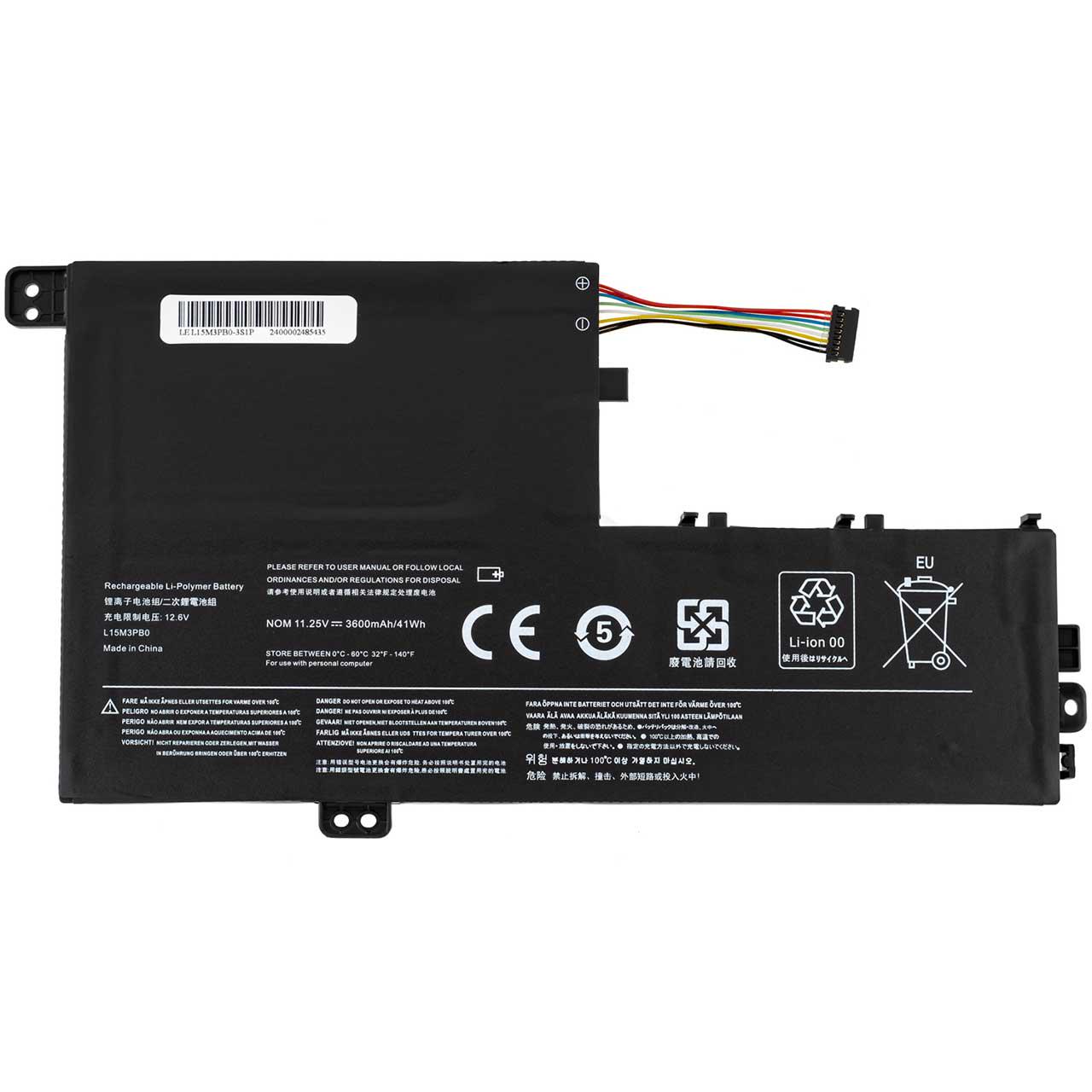 Аккумулятор для Lenovo IdeaPadFlex 5-1570 (148026) Аккумулятор для Lenovo IdeaPadFlex 5-1570 (148026)