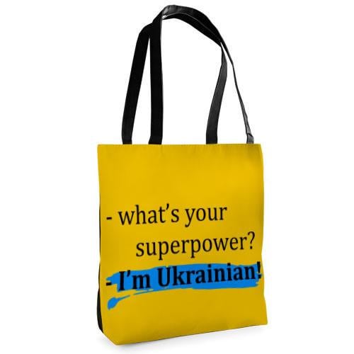 Сумка тканевая Presentville Tenderness I'm Ukrainian! (ST 22U009 BL)