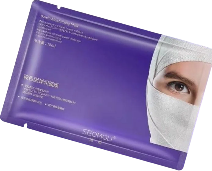 Маска для лица гидрогелевая SEOMOU BINGFUZHIQUI SEAWEED COLLAGEN MASK 30 мл (010806)