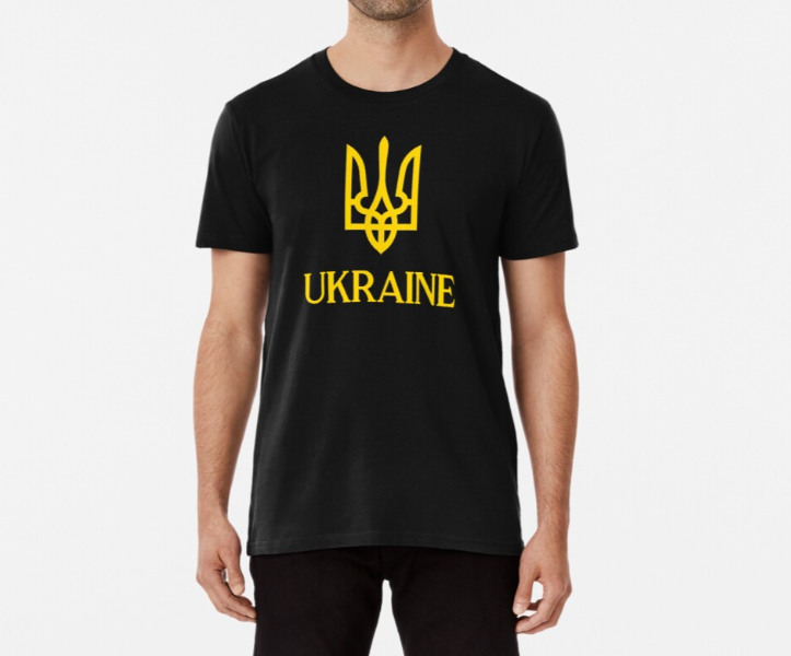 Футболка мужская патриотическая Stedman с принтом Ukraine Украина герб XXXL Черный (УКР174-1656444701)