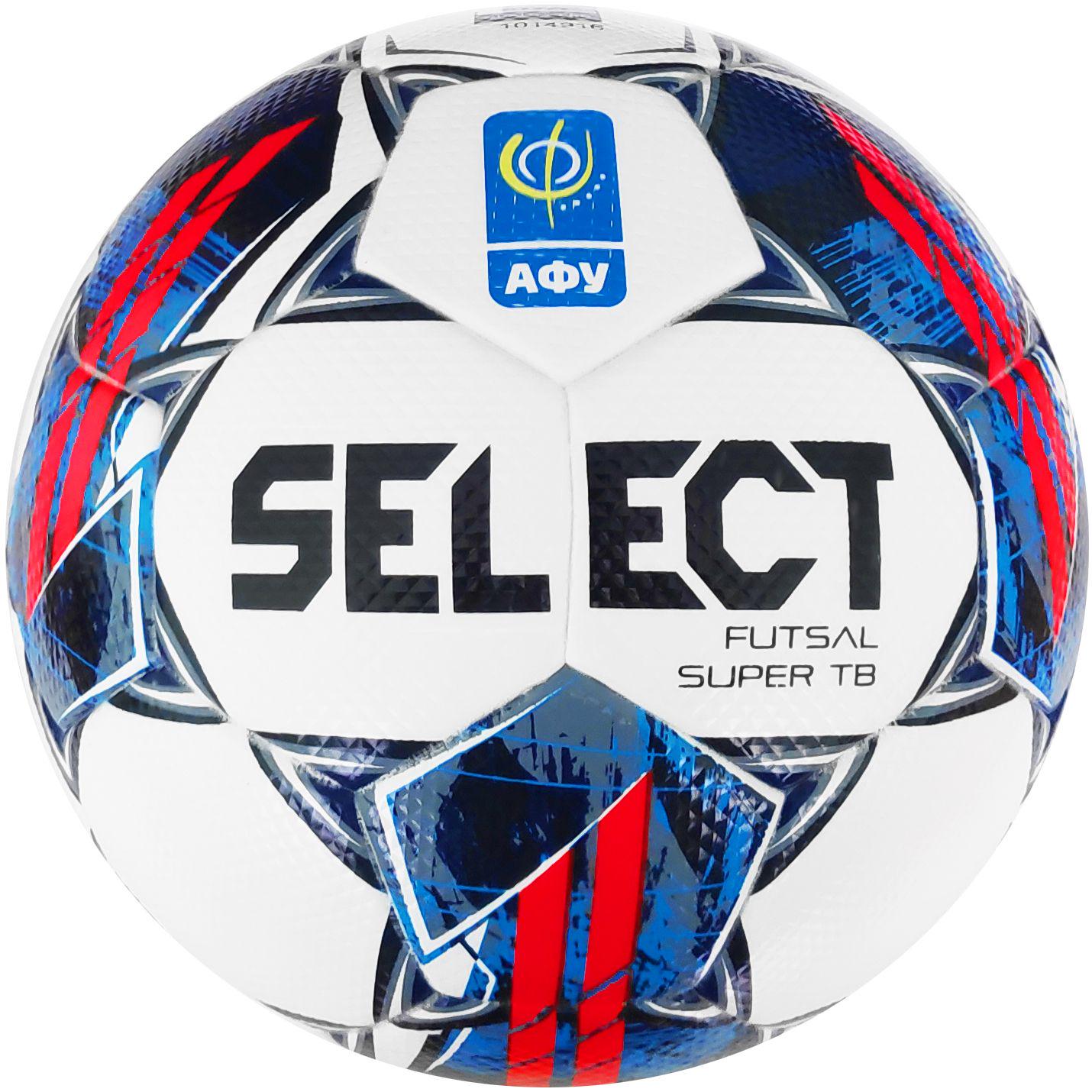 Мяч для футзала Select Futsal Super TB v22 АФУ 013 Бело-красный (361346-013)