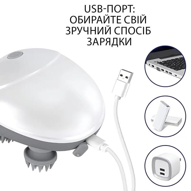 Масажер електричний Smart Scalp з акумулятором та 3D рухом Білий (10170) - фото 3 Масажер електричний Smart Scalp з акумулятором та 3D рухом Білий (10170) - фото 3