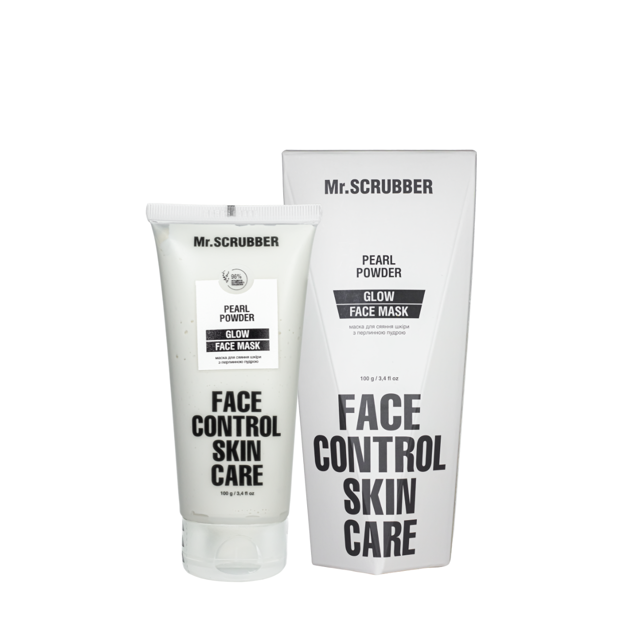 Маска для сияния кожи лица Mr. Scrubber Face Control Glow Mask с жемчужной пудрой 100 мл (2149362828)