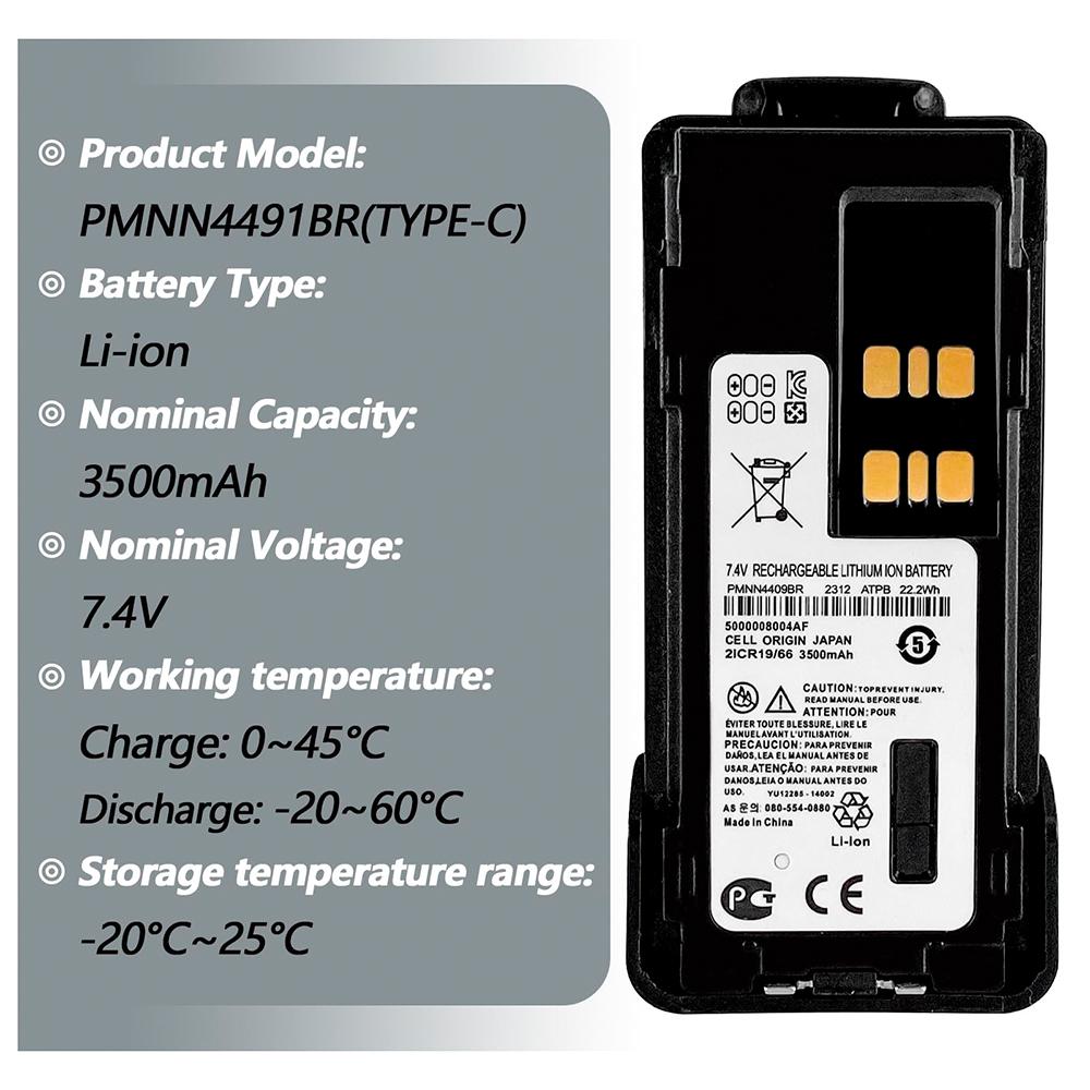 Акумулятор для рації Motorola 3500 mAh з USB-C (19480560) - фото 8