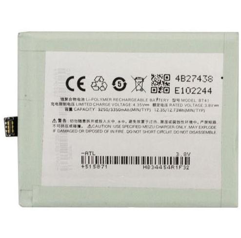 Аккумуляторная батарея BT41 для Meizu MX4 Pro 3350 mAh (000021565)