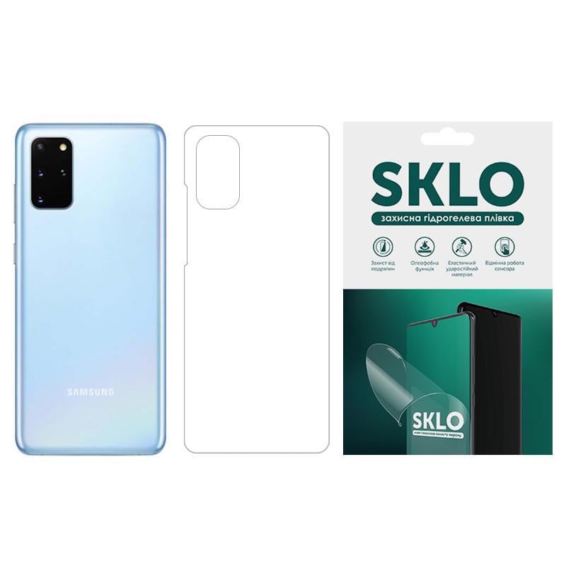 Захисна гідрогелева плівка SKLO тил для Samsung G350E Galaxy Star Advance Матовий (00000044446_2) Захисна гідрогелева плівка SKLO тил для Samsung G350E Galaxy Star Advance Матовий (00000044446_2)
