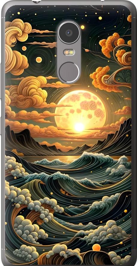 Чохол на Lenovo K6 Note Арт хвилі (6332u-453-42517)