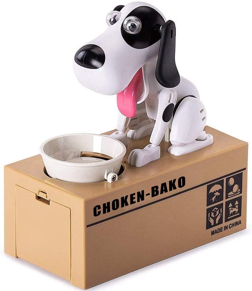 Интерактивная копилка Собака (18564-Нов)