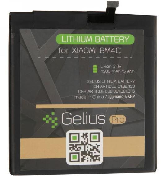 Акумулятор Gelius Pro для Xiaomi Mi Mix BM4c 4300 mAh