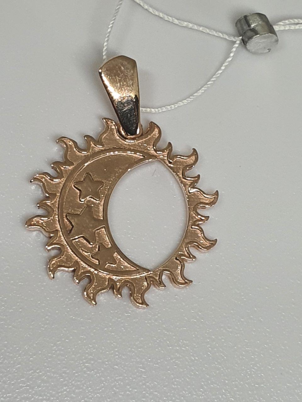 Срібний кулон підвіска Місяць з зірками в сонці позолота (2583718796)