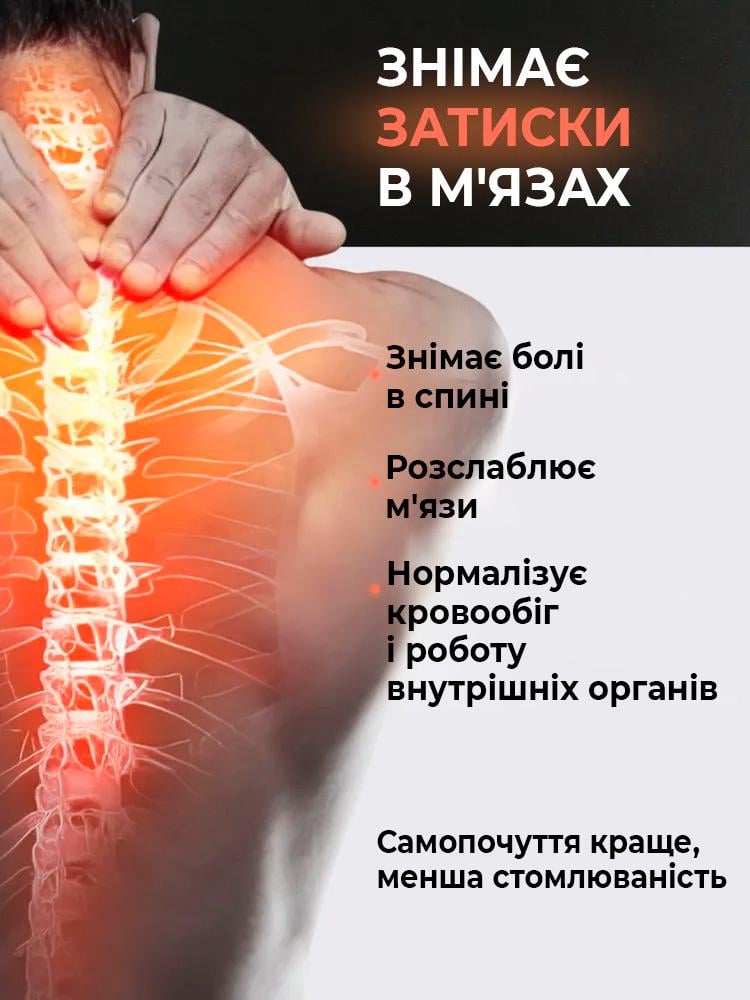 Корректор ортопедический BRS для разгрузки позвоночника и выравнивания спины (500952674) - фото 3