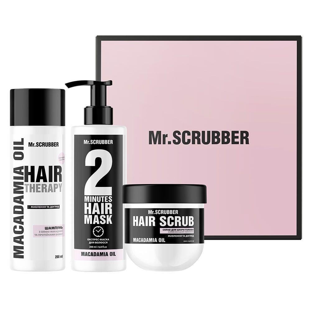 Подарочный набор с маслом макадамии Mr.SCRUBBER Гладкость и красота 650 мл Подарочный набор с маслом макадамии Mr.SCRUBBER Гладкость и красота 650 мл