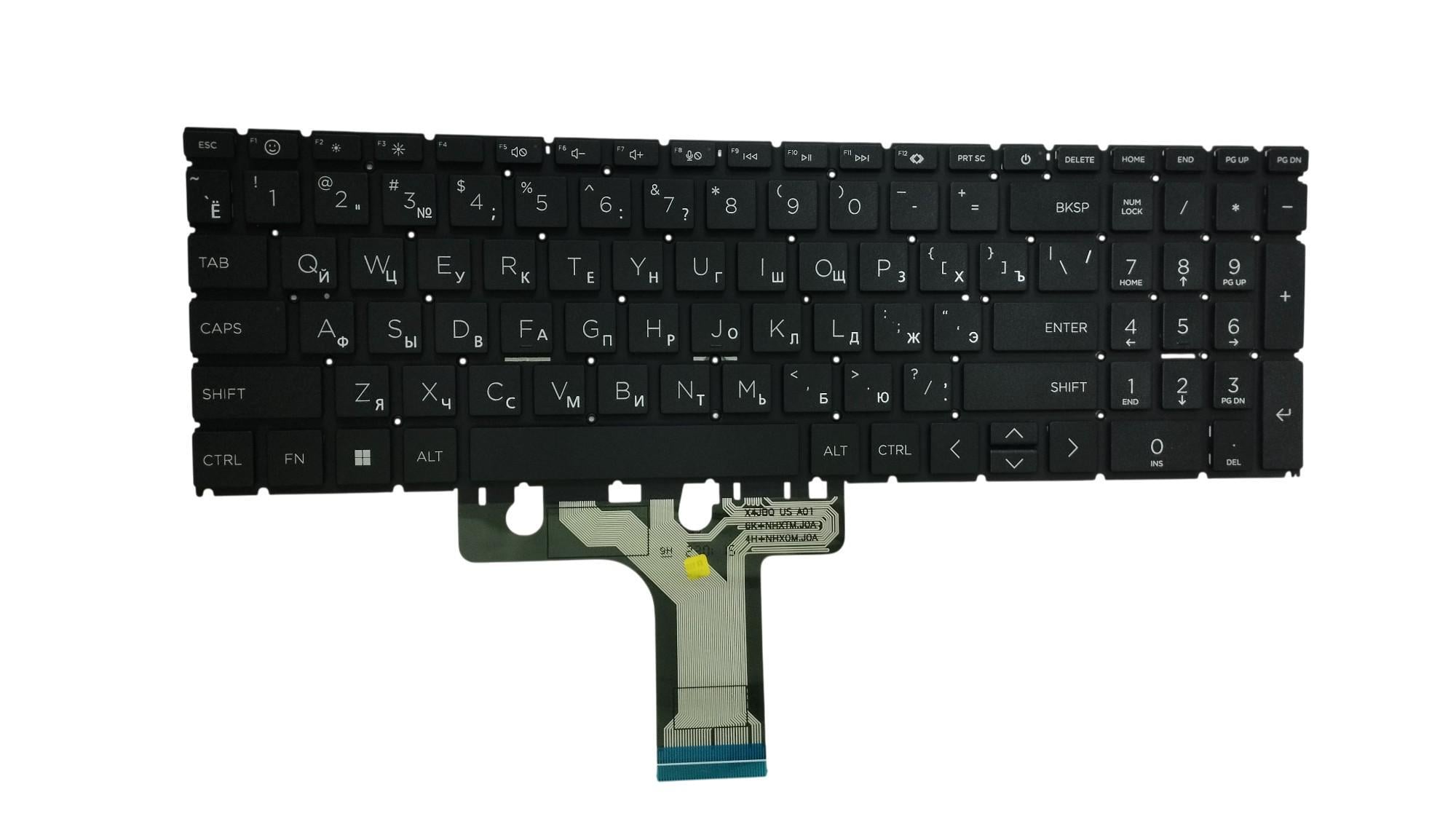 Клавиатура для ноутбука HP 255 G10 No Frame Black (114237)