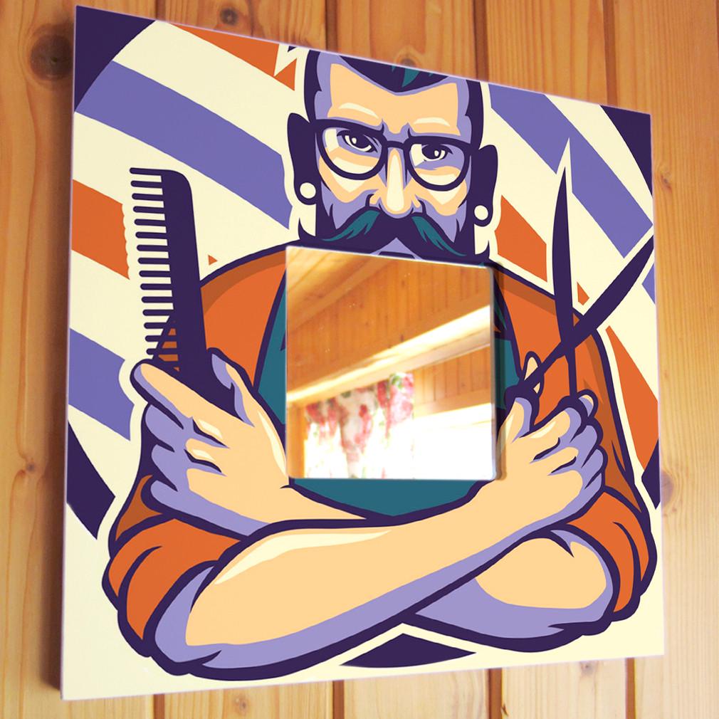 Зеркало декоративное Модный барбер 260х260 мм (M03788)