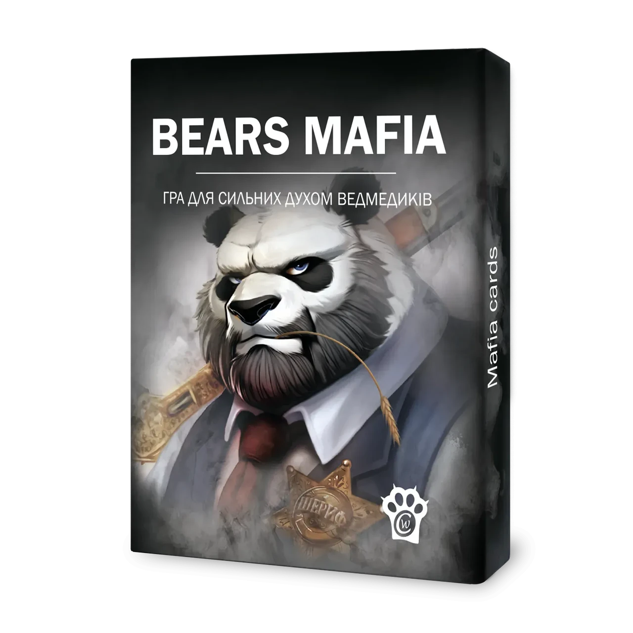 Настольная игра "Ведмежа мафія" (2818684145)