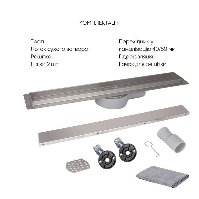 Трап для душа Qtap Scorpio Tile800 из нержавеющей стали линейный с сухим затвором под плитку 800 мм - фото 6