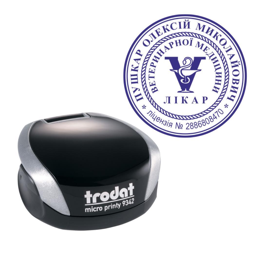 Печать Врача на карманном оснащении Trodat Micro Printy 9342 d 30 мм Серебристый (Л26/9342/S)