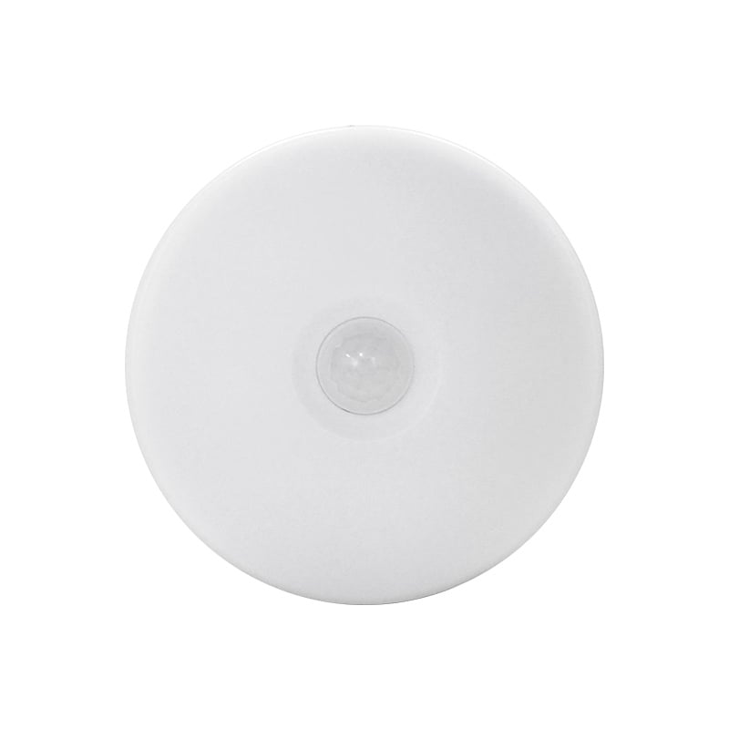 Ночник Binuo Nightlight с аккумулятором и датчиком движения