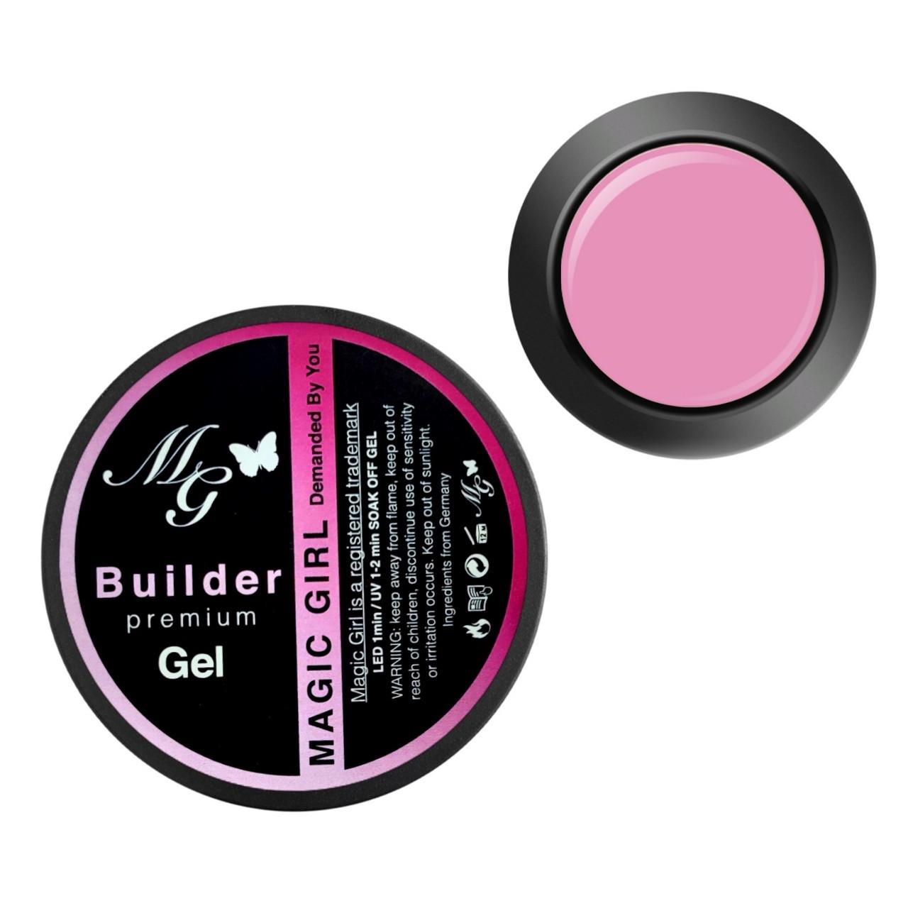 Гель для наращивания профессиональный Magic Girl Builder Gel №S8 30 мл Запыленно-розовый (A1636383365)