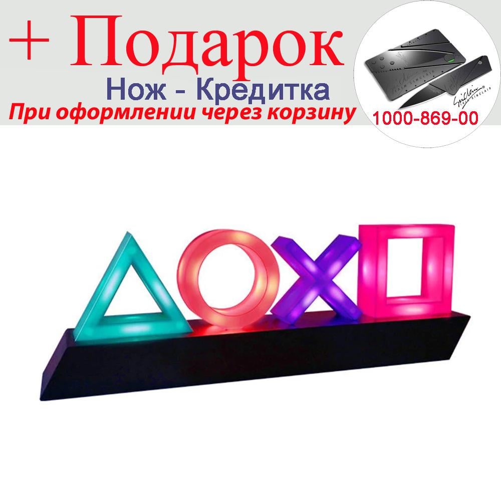 Светильник PlayStation Icon Light USB - фото 5