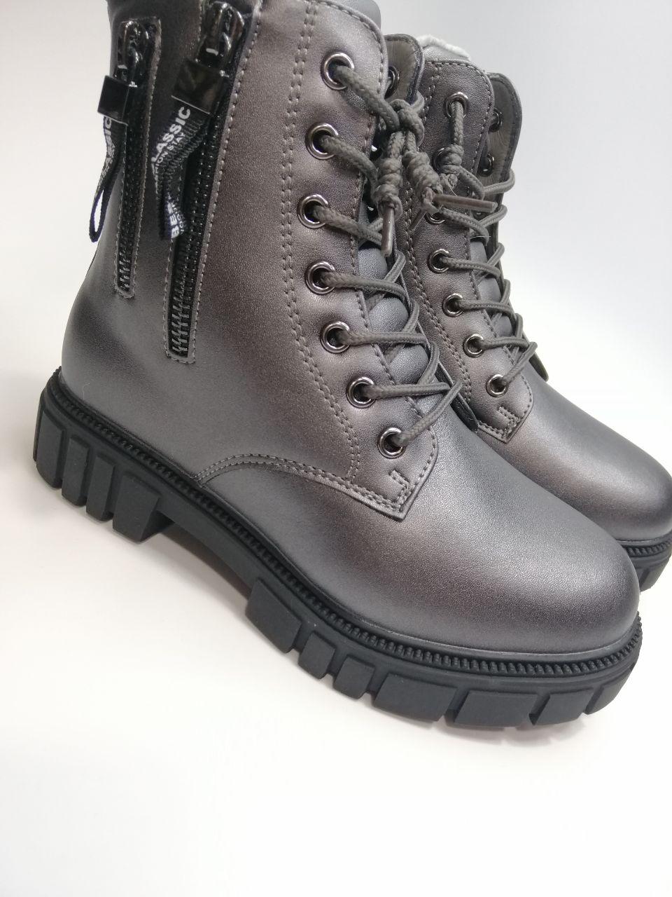 Ботинки зимние Weestep для девочки р. 36 22,9 см Графит (578668505 ТН) - фото 3