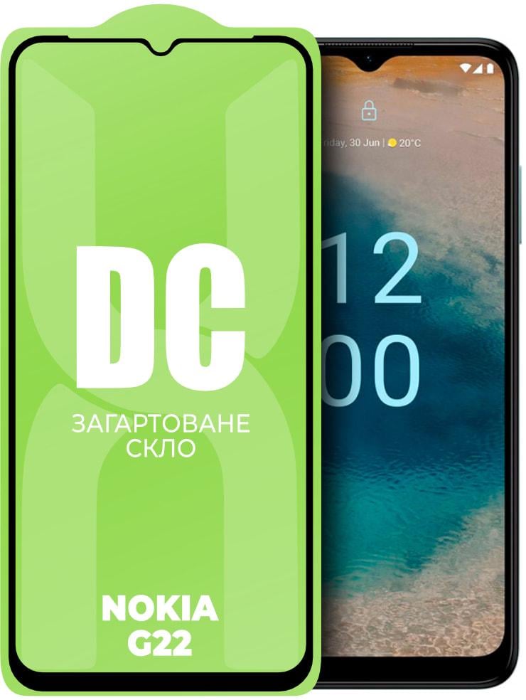 Скло захисне DC Glass Nokia G22 Full Glue (33928)
