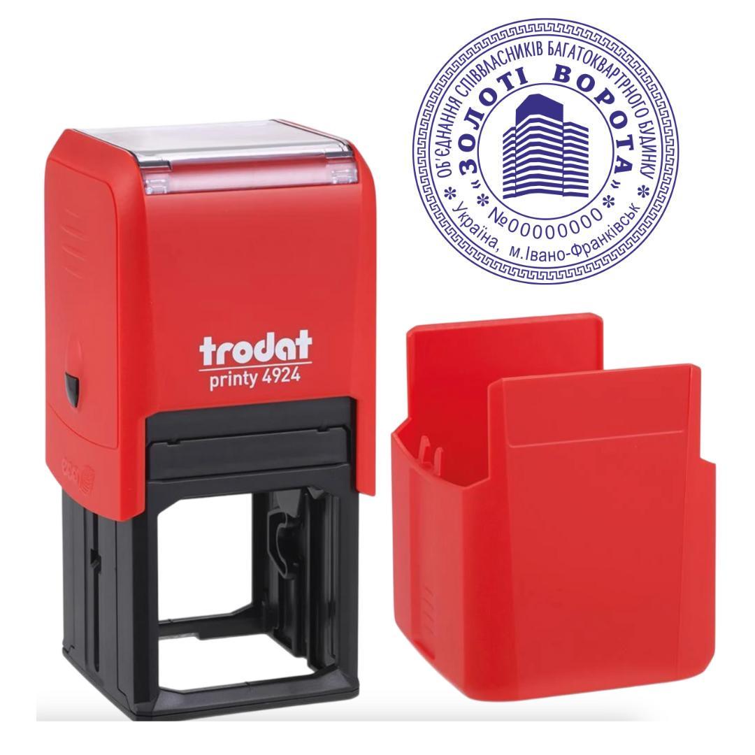 Печать ОСМД на автоматическом оснащении Trodat 4924 d 40 мм с колпачком Красный (О1/4924/R)