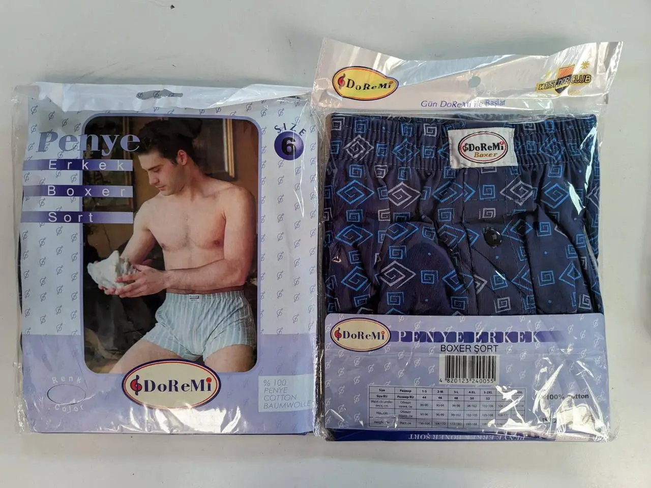 Трусы мужские Doremi семейные M
