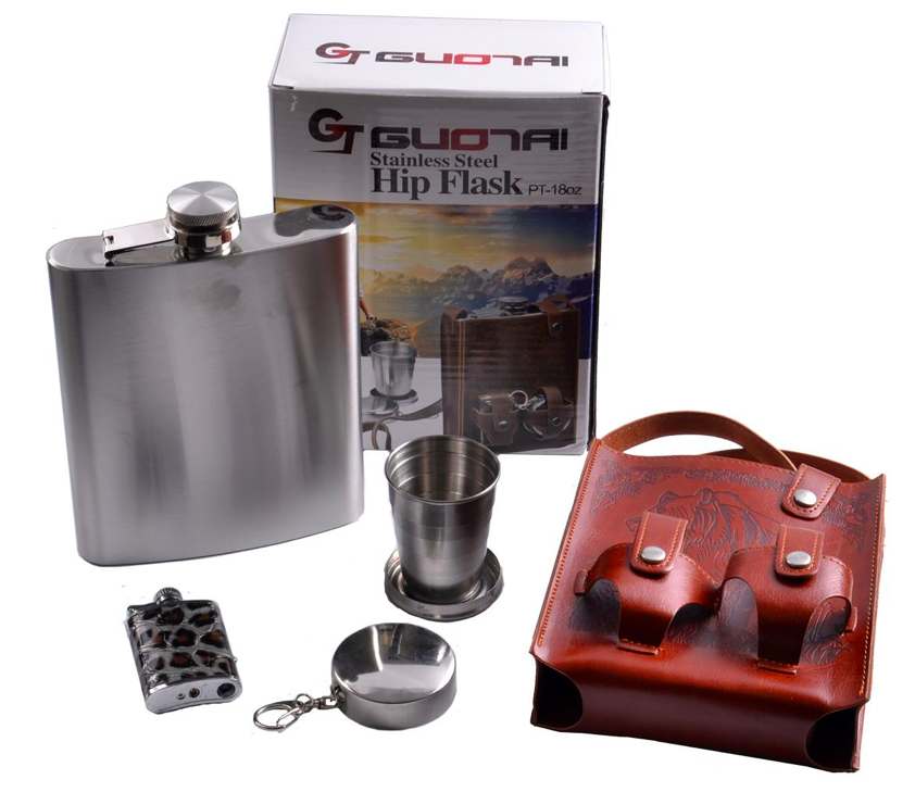 Фляга в чехле со стаканчиком и зажигалкой с фонариком 530 мл