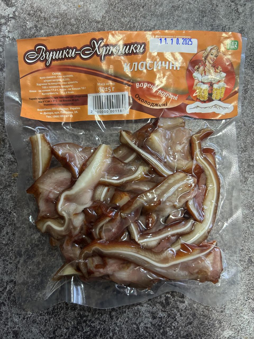 Снеки Свинные ушки Классические 90 г