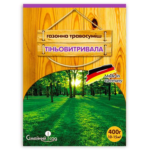 Насіння для газону Florium Тіневитривала 0,4 кг (18041)