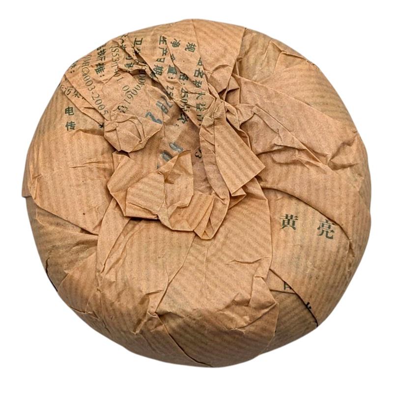 Чай Шен пуер V93 точа 2006 рік 250 г (5-1-0126-w) - фото 2