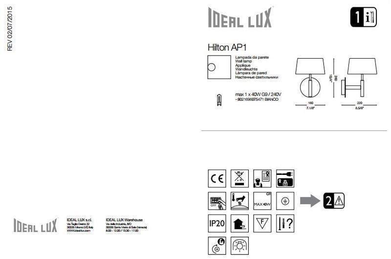 Бра Ideal Lux HILTON AP1 (075471) - фото 3