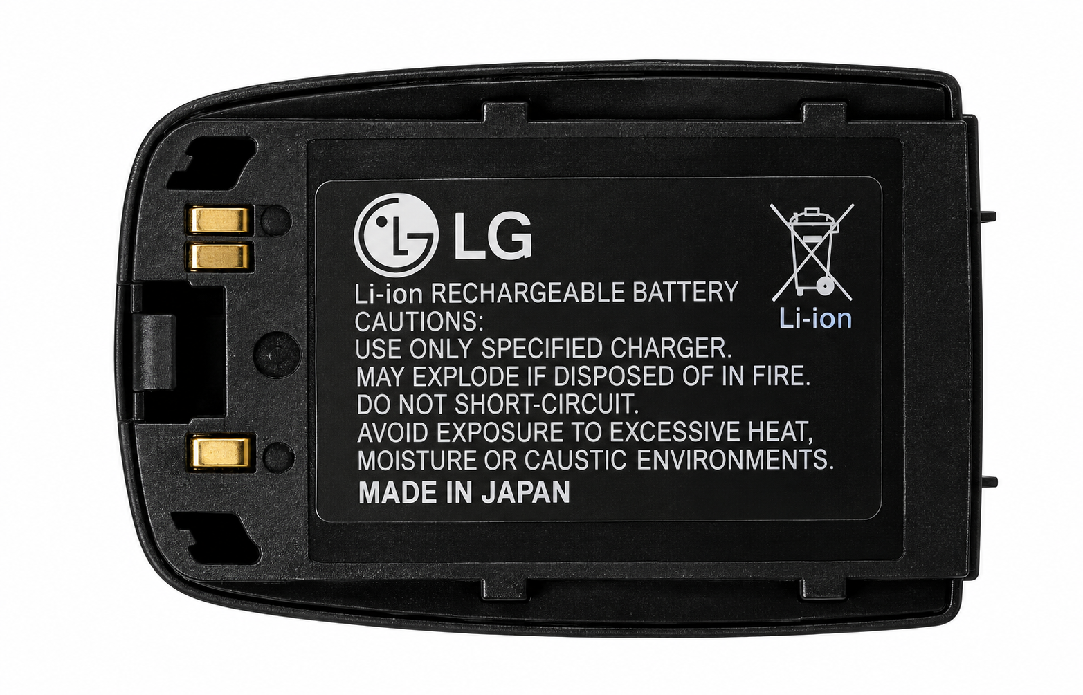 Акумулятор АА-клас для мобільного телефону LG B2000 (29769580)