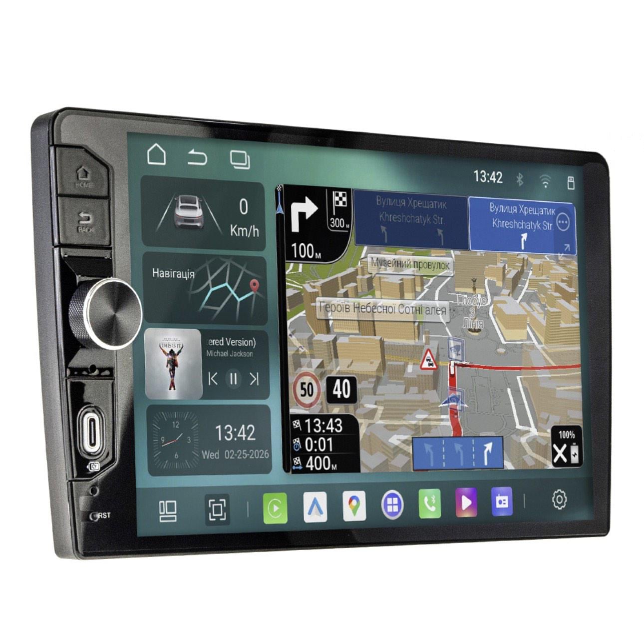 Автомагнитола 9" Cyclone P9-001 (4x64 DSP 4G)