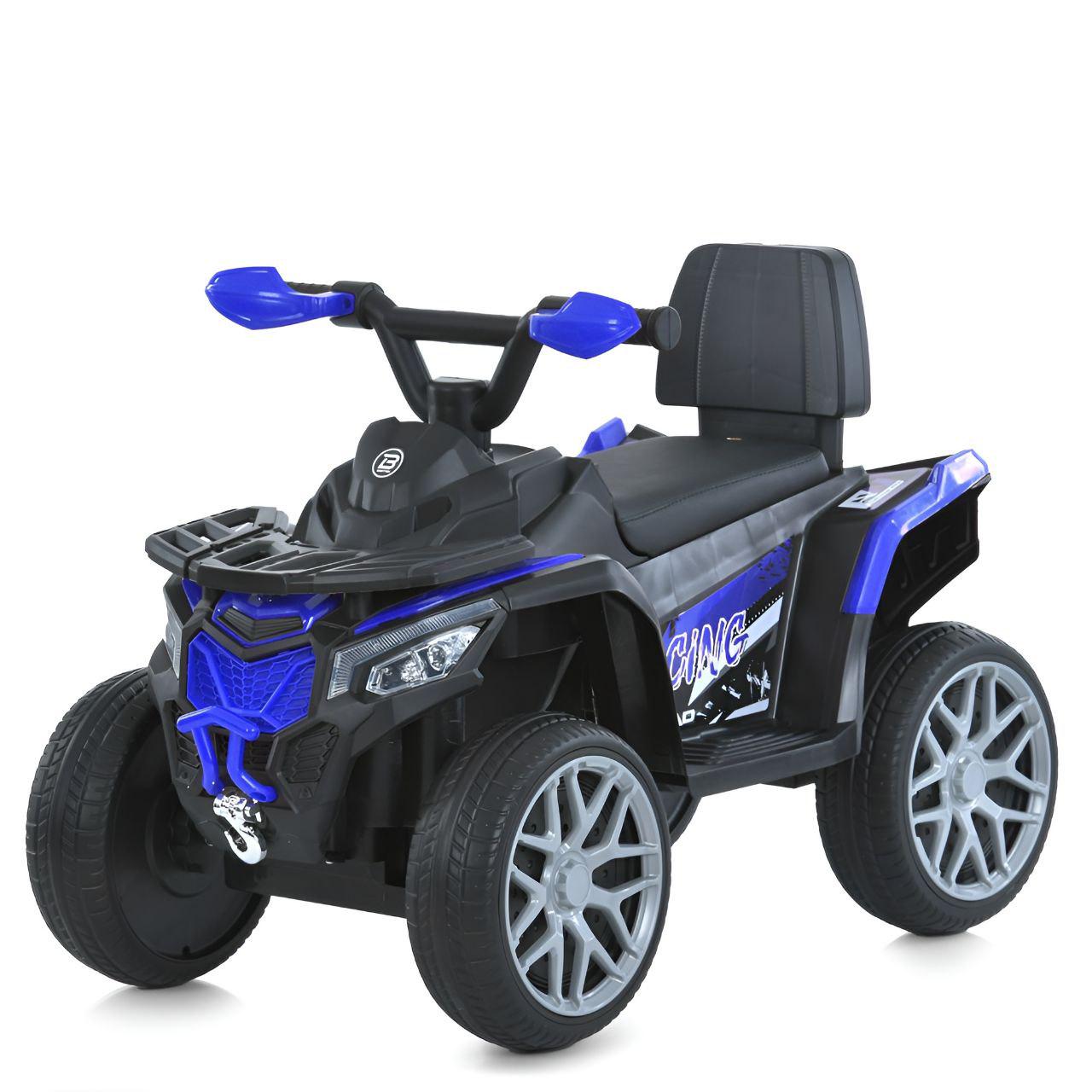 Детский электрический квадроцикл Bambi Racer M 6125EBLR-4