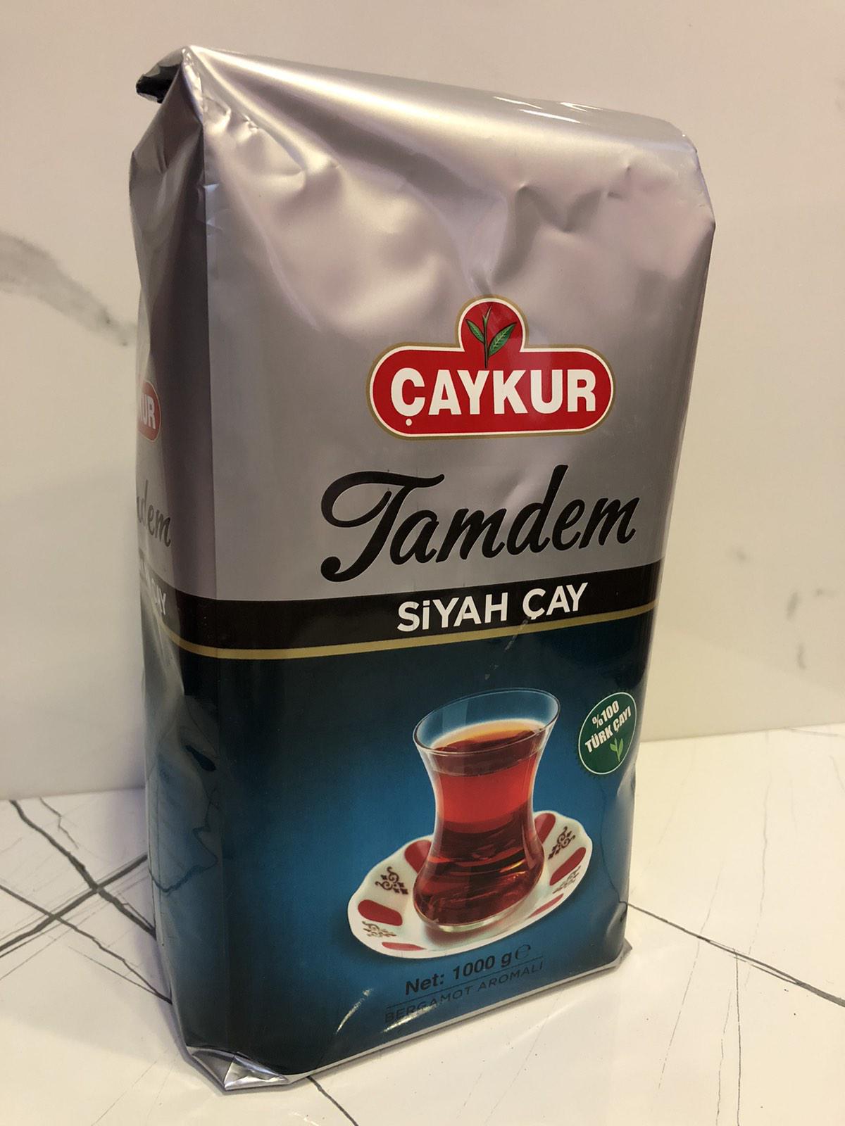 Чай турецький чорний з бергамотом CAYKUR Tamdem Bergamot 1000 г (003970) - фото 3 Чай турецький чорний з бергамотом CAYKUR Tamdem Bergamot 1000 г (003970) - фото 3