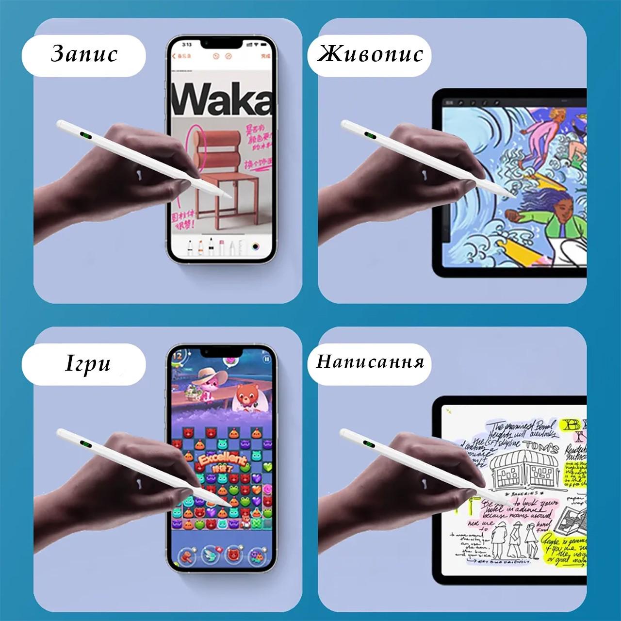 Стилус со светодиодным цифровым дисплеем для планшета/мобильного телефона iOS/Android/Windows Белый (180988) - фото 4 Стилус со светодиодным цифровым дисплеем для планшета/мобильного телефона iOS/Android/Windows Белый (180988) - фото 4