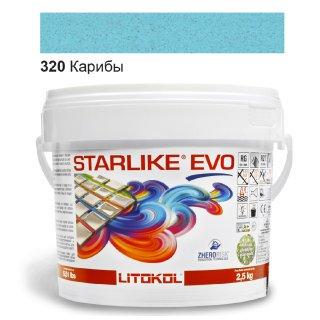 Затирка для плитки эпоксидная Litokol Starlike EVO 2,5 кг 320 Карибы (STEVOACR02.5)